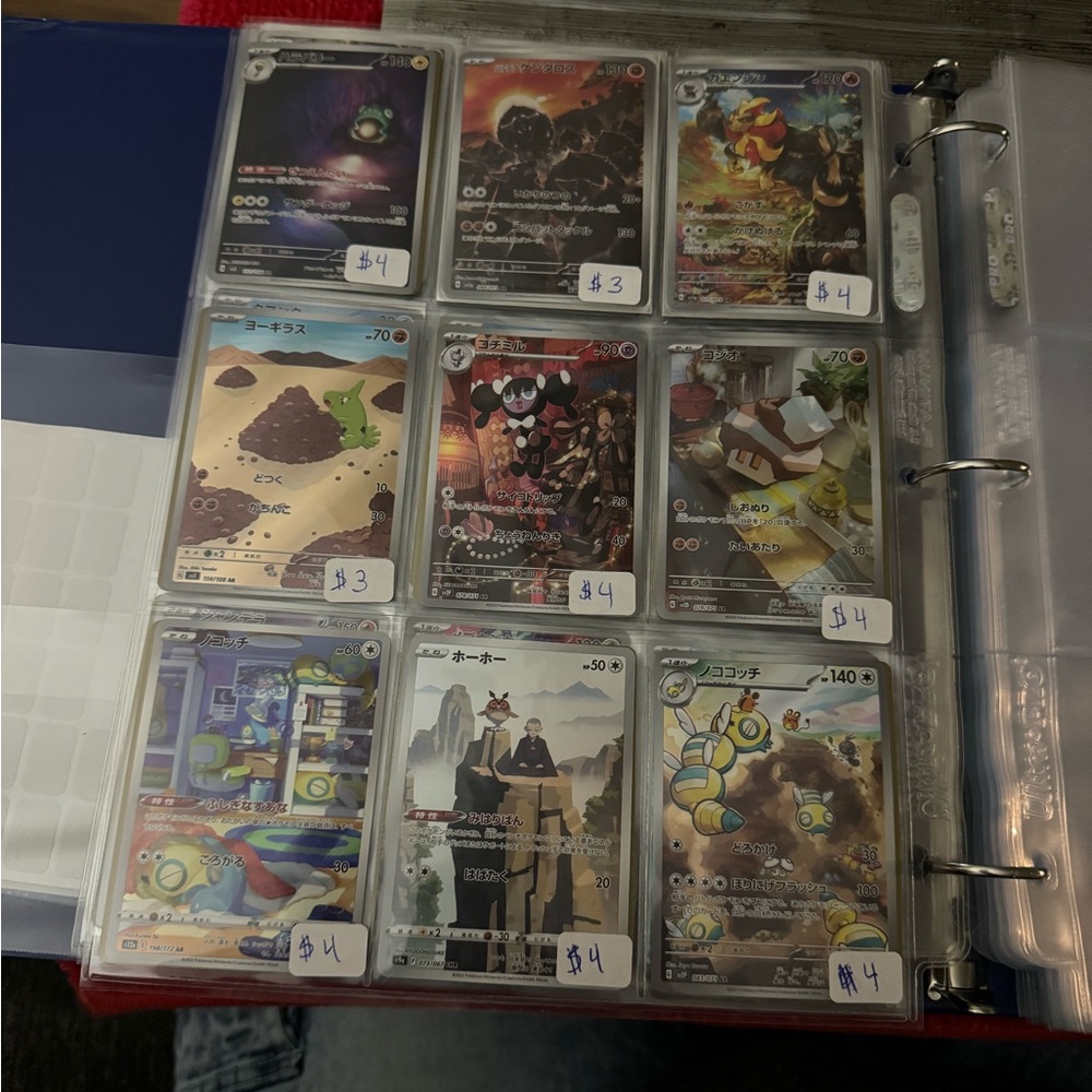 Pokemon card mix lot read description